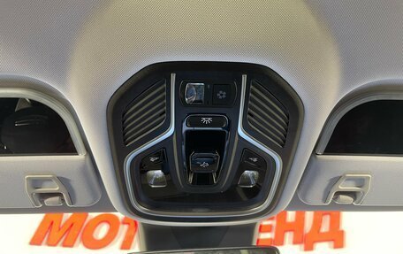 Geely Atlas, 2024 год, 2 972 000 рублей, 19 фотография