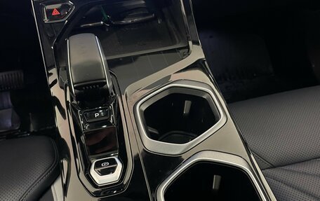 Geely Atlas, 2024 год, 2 972 000 рублей, 16 фотография