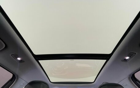 Geely Atlas, 2024 год, 2 972 000 рублей, 21 фотография