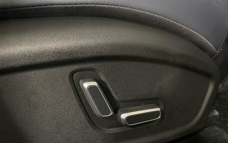 Geely Atlas, 2024 год, 2 972 000 рублей, 22 фотография