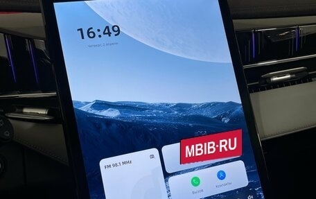 Geely Atlas, 2024 год, 2 972 000 рублей, 17 фотография