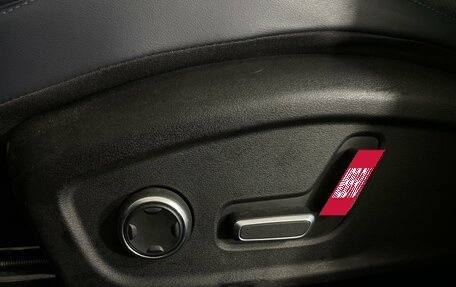 Geely Atlas, 2024 год, 2 972 000 рублей, 23 фотография