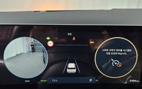 Hyundai Santa Fe IV, 2025 год, 4 300 000 рублей, 14 фотография