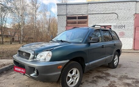 Hyundai Santa Fe III рестайлинг, 2001 год, 365 000 рублей, 7 фотография