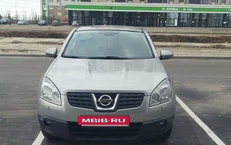 Nissan Qashqai, 2008 год, 880 000 рублей, 2 фотография