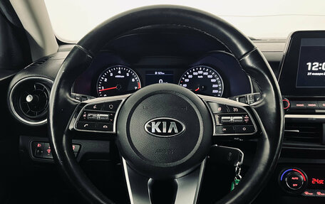 KIA Cerato IV, 2020 год, 1 710 000 рублей, 14 фотография