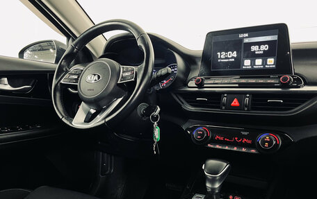 KIA Cerato IV, 2020 год, 1 710 000 рублей, 13 фотография