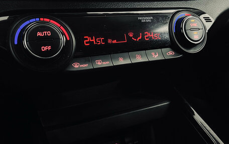 KIA Cerato IV, 2020 год, 1 710 000 рублей, 16 фотография