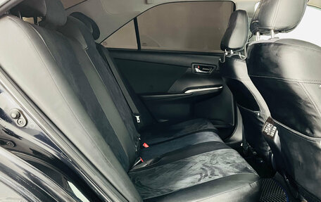 Toyota Camry, 2015 год, 1 780 000 рублей, 9 фотография