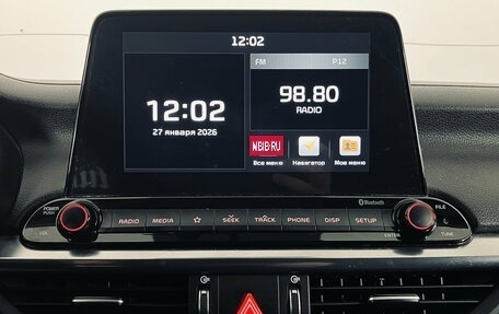 KIA Cerato IV, 2020 год, 1 710 000 рублей, 17 фотография