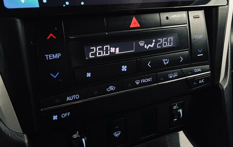 Toyota Camry, 2015 год, 1 780 000 рублей, 15 фотография