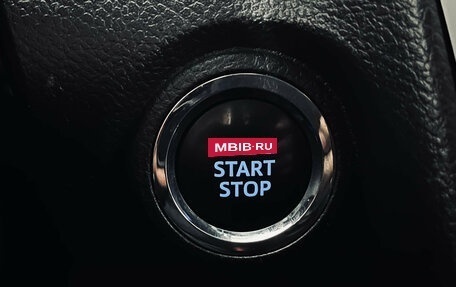 Toyota Camry, 2015 год, 1 780 000 рублей, 18 фотография