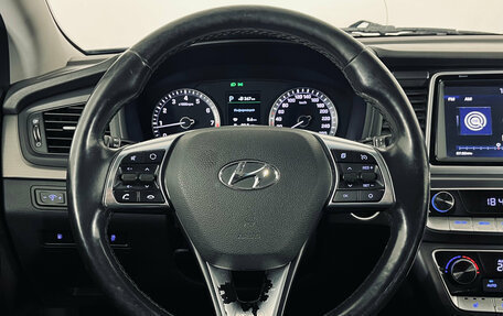 Hyundai Sonata VII, 2017 год, 1 830 000 рублей, 10 фотография