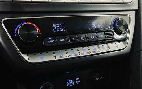 Hyundai Sonata VII, 2017 год, 1 830 000 рублей, 13 фотография