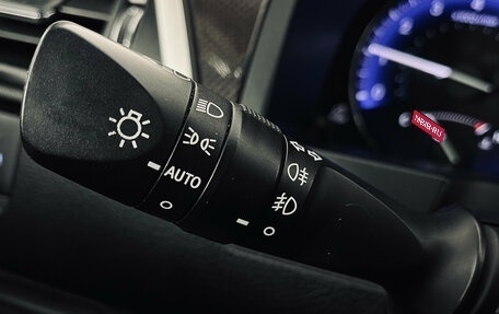 Toyota Camry, 2015 год, 1 780 000 рублей, 17 фотография