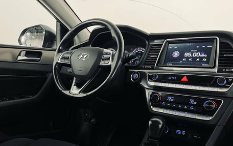 Hyundai Sonata VII, 2017 год, 1 830 000 рублей, 16 фотография