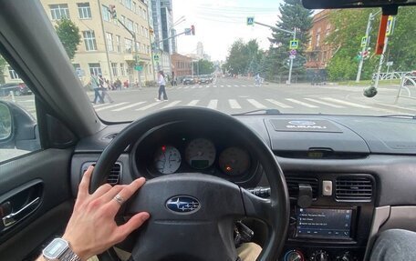 Subaru Forester, 2003 год, 550 000 рублей, 9 фотография