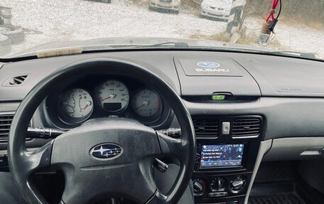 Subaru Forester, 2003 год, 550 000 рублей, 6 фотография