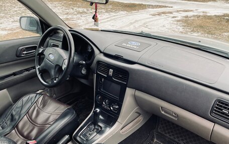 Subaru Forester, 2003 год, 550 000 рублей, 8 фотография