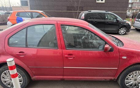 Volkswagen Bora, 2004 год, 270 000 рублей, 4 фотография