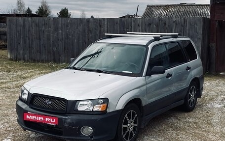 Subaru Forester, 2003 год, 550 000 рублей, 3 фотография