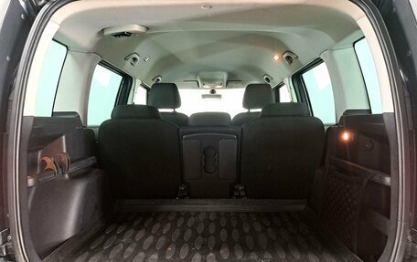 Skoda Yeti I рестайлинг, 2017 год, 1 470 000 рублей, 10 фотография