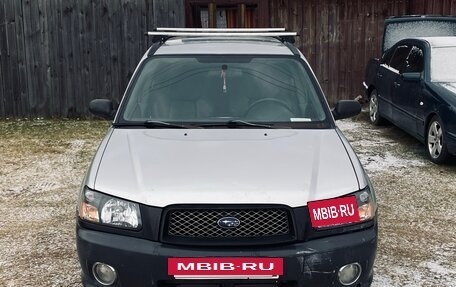 Subaru Forester, 2003 год, 550 000 рублей, 2 фотография