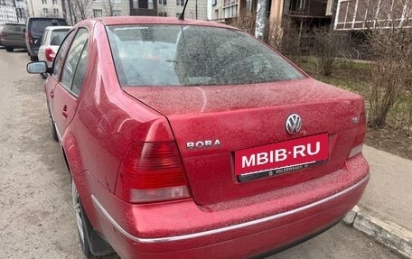 Volkswagen Bora, 2004 год, 270 000 рублей, 5 фотография