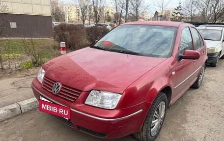 Volkswagen Bora, 2004 год, 270 000 рублей, 6 фотография
