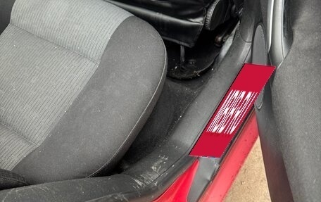 Volkswagen Bora, 2004 год, 270 000 рублей, 10 фотография