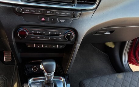 KIA Proceed I, 2019 год, 1 825 790 рублей, 8 фотография