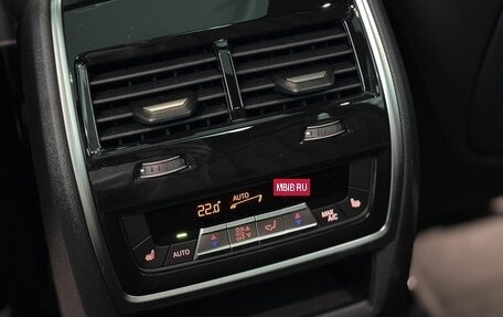 BMW X7, 2025 год, 20 800 000 рублей, 25 фотография