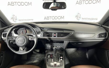 Audi A6, 2017 год, 2 549 000 рублей, 10 фотография