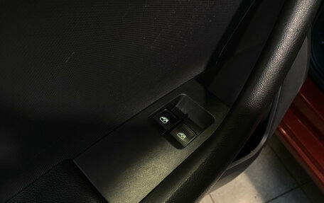 Skoda Rapid I, 2017 год, 1 285 000 рублей, 15 фотография