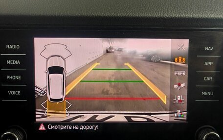 Skoda Kodiaq I, 2021 год, 2 687 000 рублей, 15 фотография