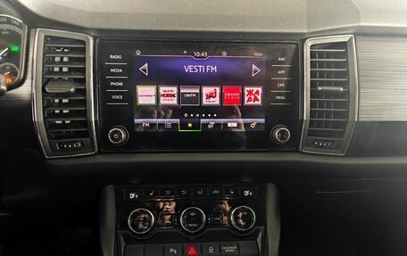 Skoda Kodiaq I, 2021 год, 2 687 000 рублей, 14 фотография