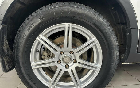 Geely Atlas I, 2020 год, 1 617 000 рублей, 4 фотография