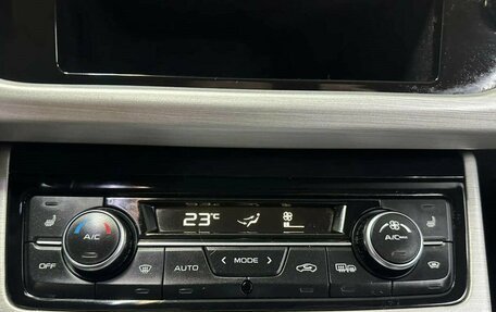 Geely Atlas I, 2020 год, 1 617 000 рублей, 11 фотография