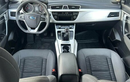 Geely Atlas I, 2020 год, 1 617 000 рублей, 14 фотография