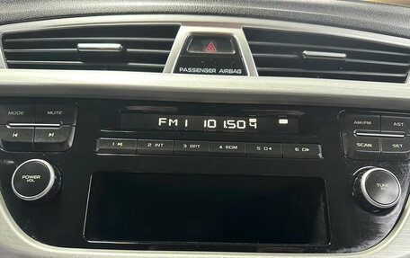 Geely Atlas I, 2020 год, 1 617 000 рублей, 12 фотография