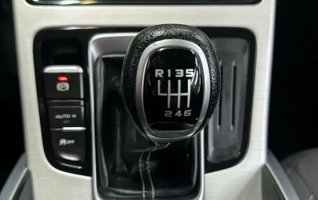 Geely Atlas I, 2020 год, 1 617 000 рублей, 13 фотография