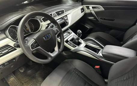 Geely Atlas I, 2020 год, 1 617 000 рублей, 8 фотография