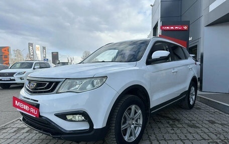 Geely Atlas I, 2020 год, 1 617 000 рублей, 3 фотография