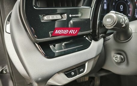 Lexus RX IV рестайлинг, 2024 год, 8 574 000 рублей, 10 фотография