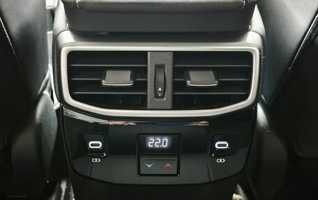 Lexus RX IV рестайлинг, 2024 год, 8 574 000 рублей, 15 фотография