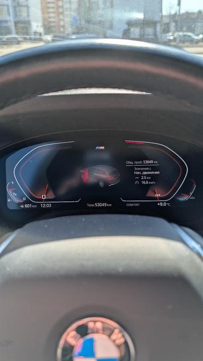 BMW X3 G01, 2021 год, 4 430 000 рублей, 8 фотография