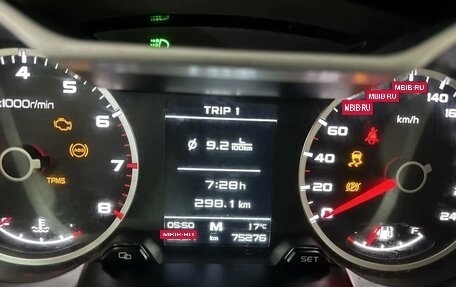 Geely Atlas I, 2020 год, 1 617 000 рублей, 10 фотография