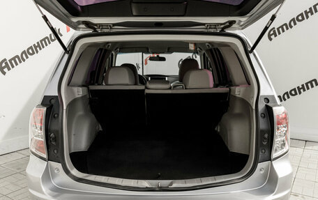 Subaru Forester, 2012 год, 1 400 000 рублей, 9 фотография