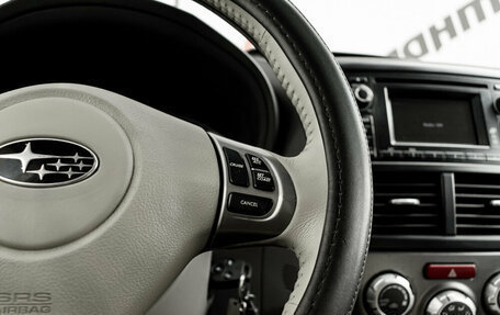 Subaru Forester, 2012 год, 1 400 000 рублей, 14 фотография