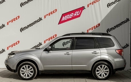 Subaru Forester, 2012 год, 1 400 000 рублей, 8 фотография